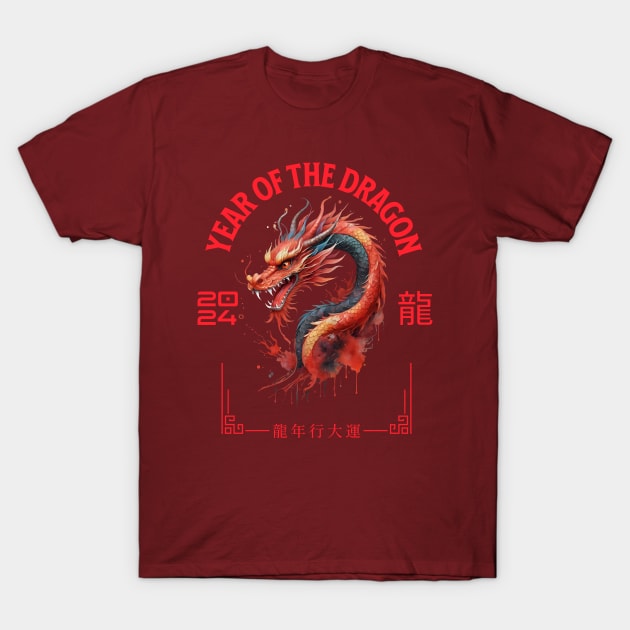 Celebrate the Chinese Zodiac: Year of the Dragon T-Shirt by CoffeeBrainNW